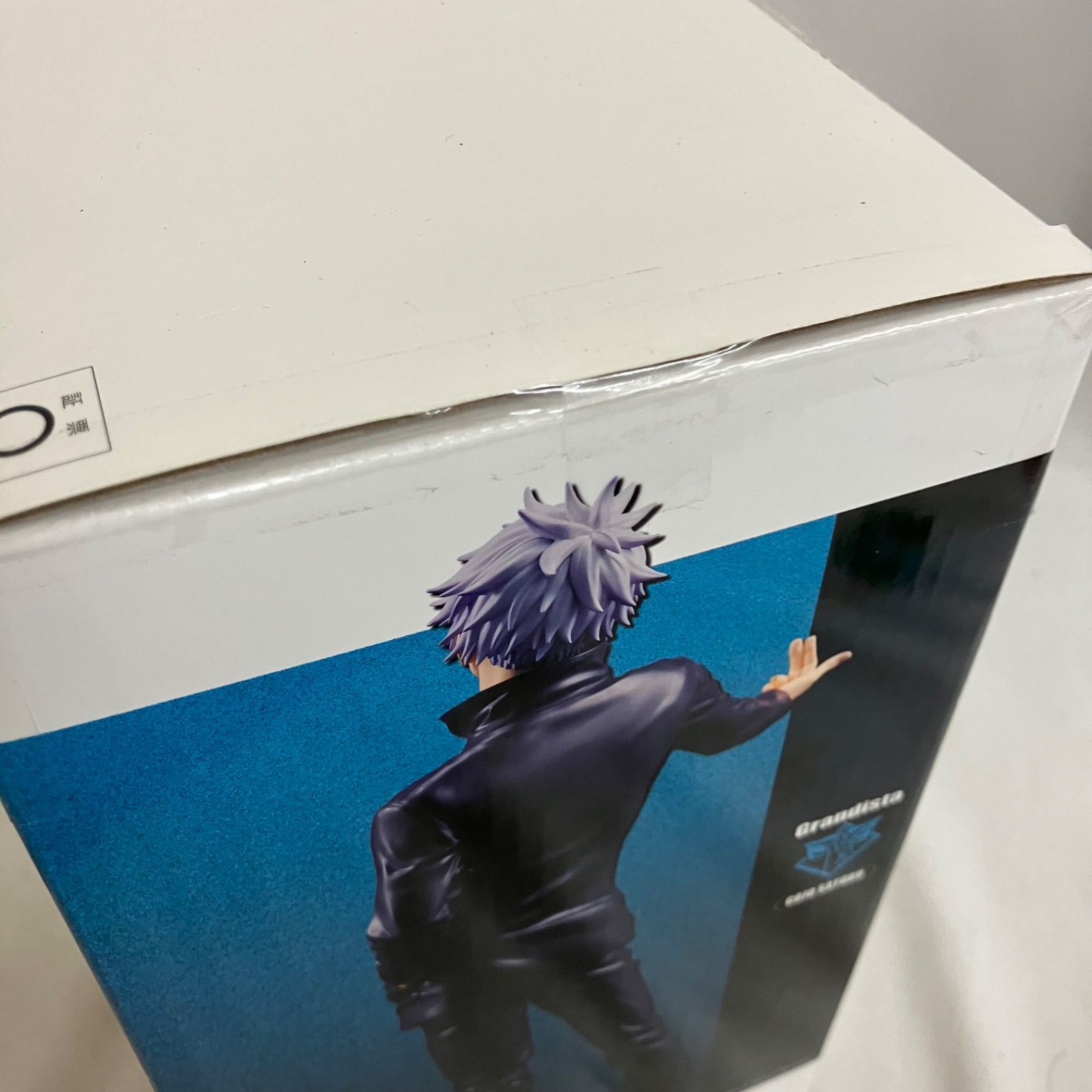 未開封 呪術廻戦 Grandista 五条悟 フィギュア 3個セット SF3161 c101