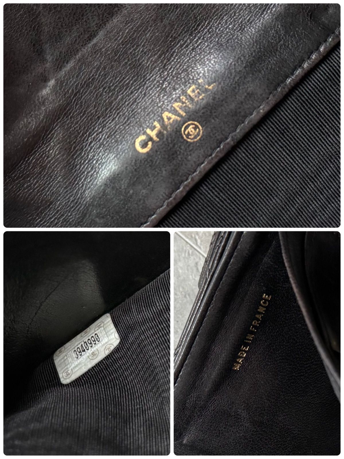 CHANEL シャネル ビコローレ 二つ折り財布 レザー Wホック ブラック 黒