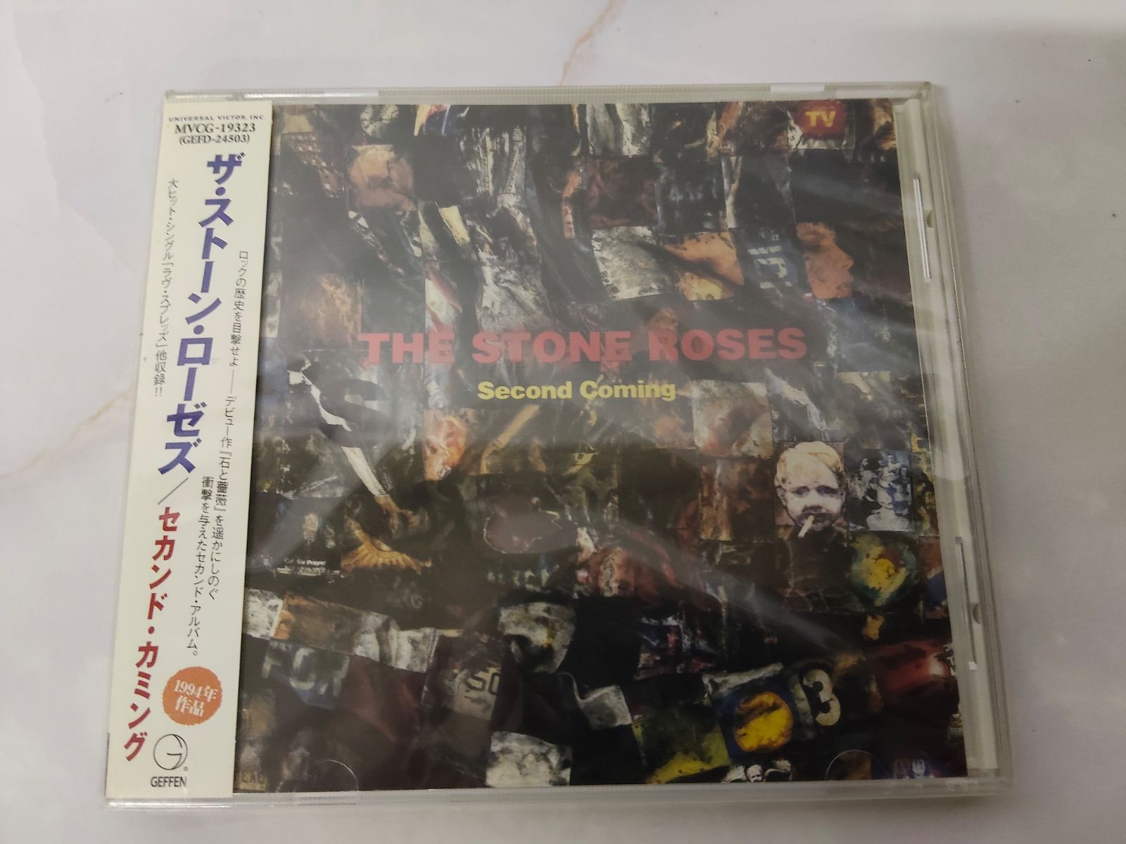 CD0060 ザ・ストーン・ローゼズ セカンド・カミング 帯付 洋楽 THE