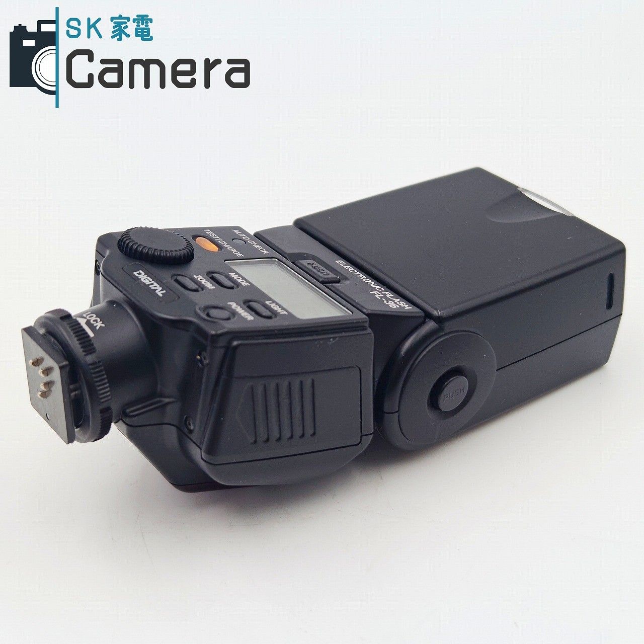 中古】 OLYMPUS ELECTRONIC FLASH FL-36 オリンパス エレクトロ