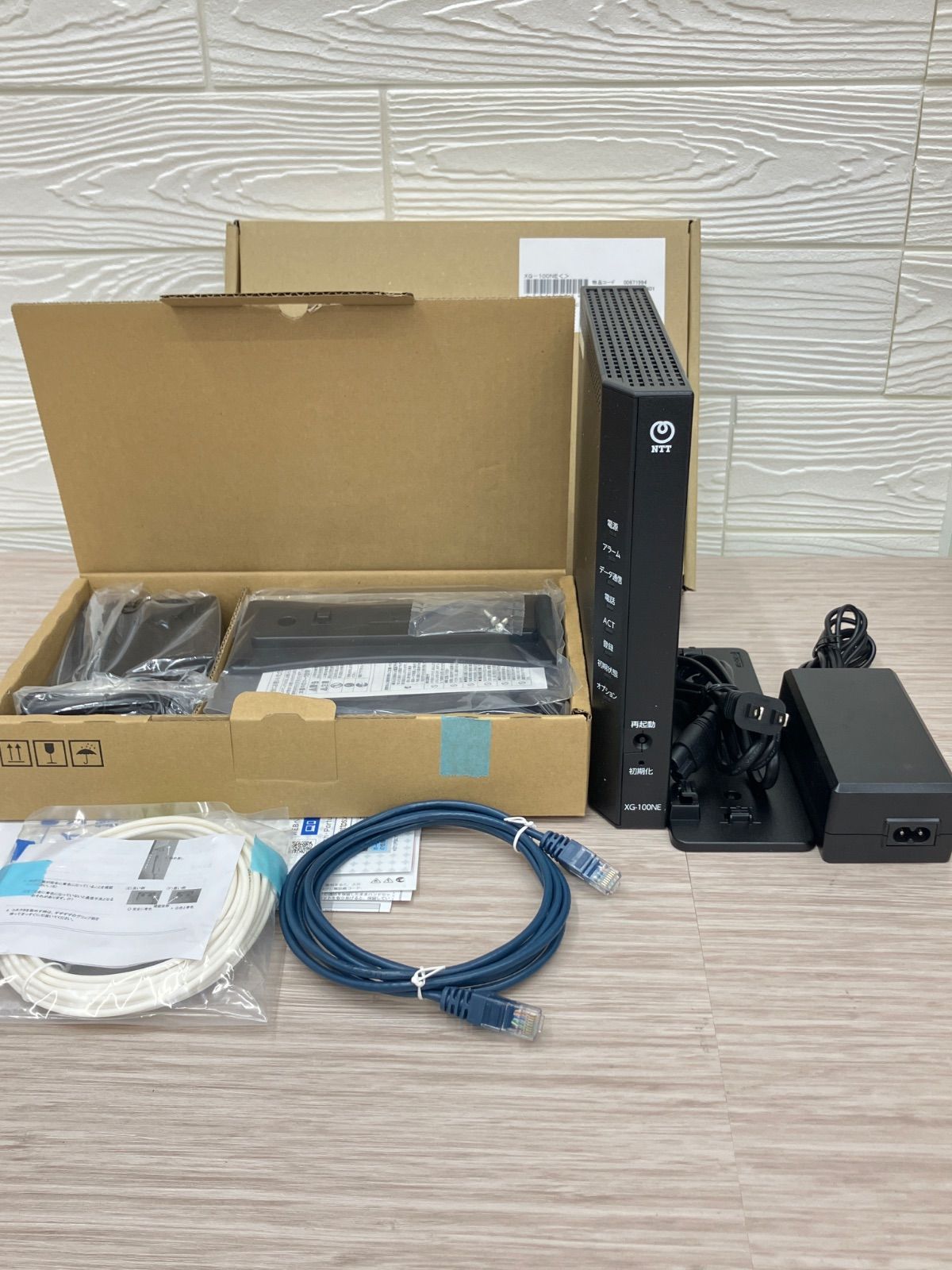 美品 NTT XG-100NE 10G EPON ルーター - メルカリ