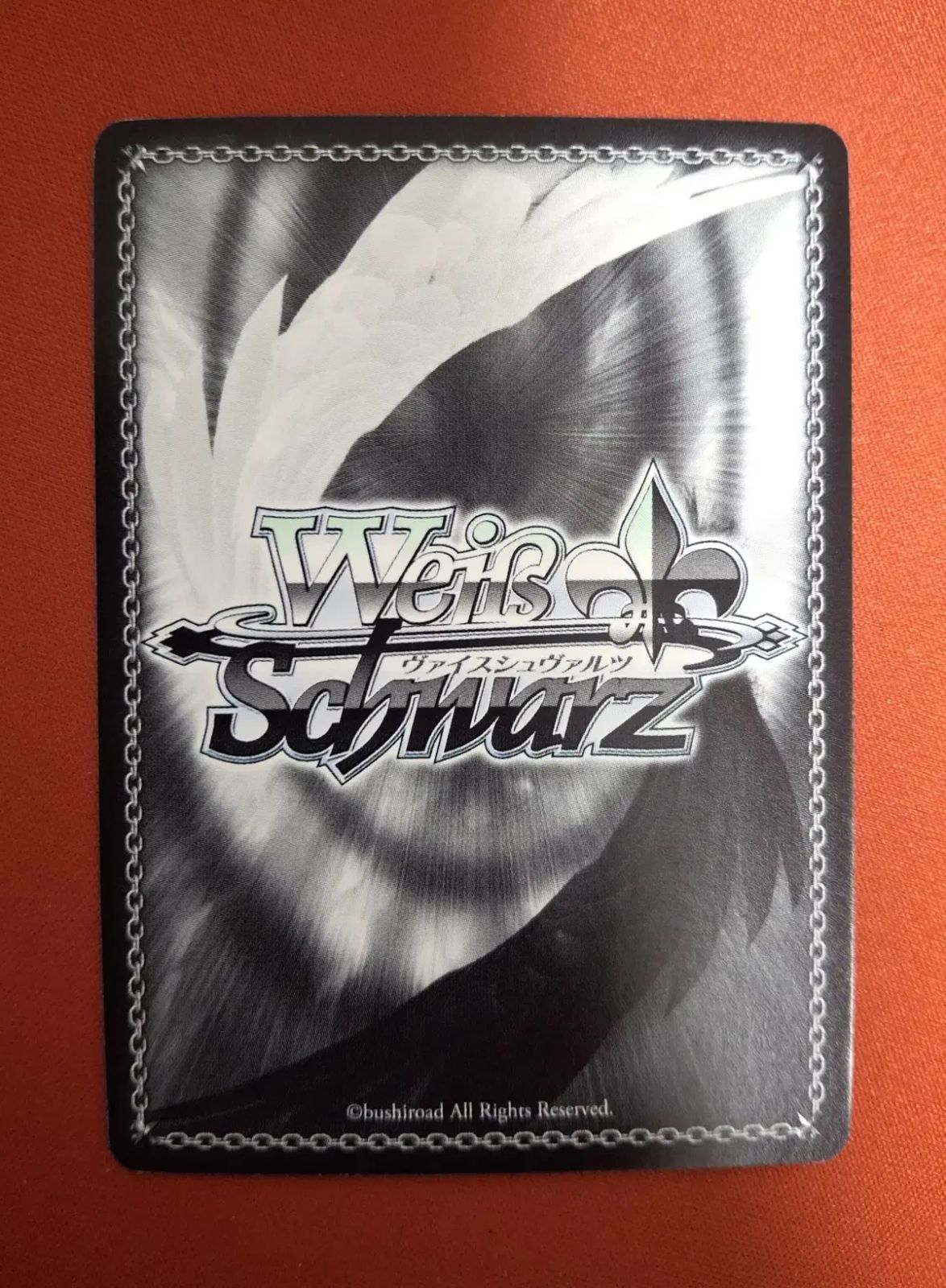 ヴァイスシュヴァルツ / ペルソナ5 アンチ SPカード - メルカリ