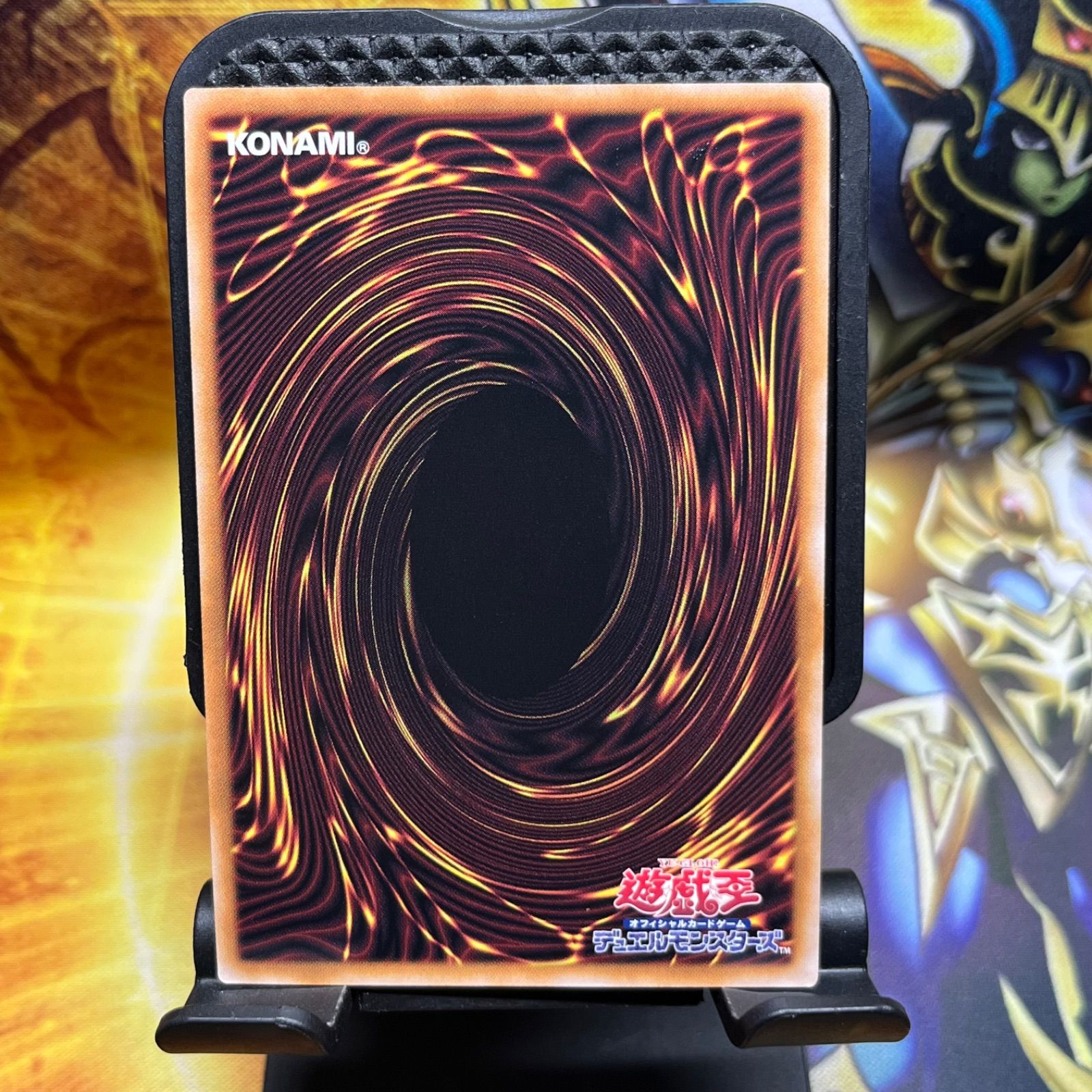 水霊媒師エリア 25th シークレットレア クオシク 遊戯王 管理番号18