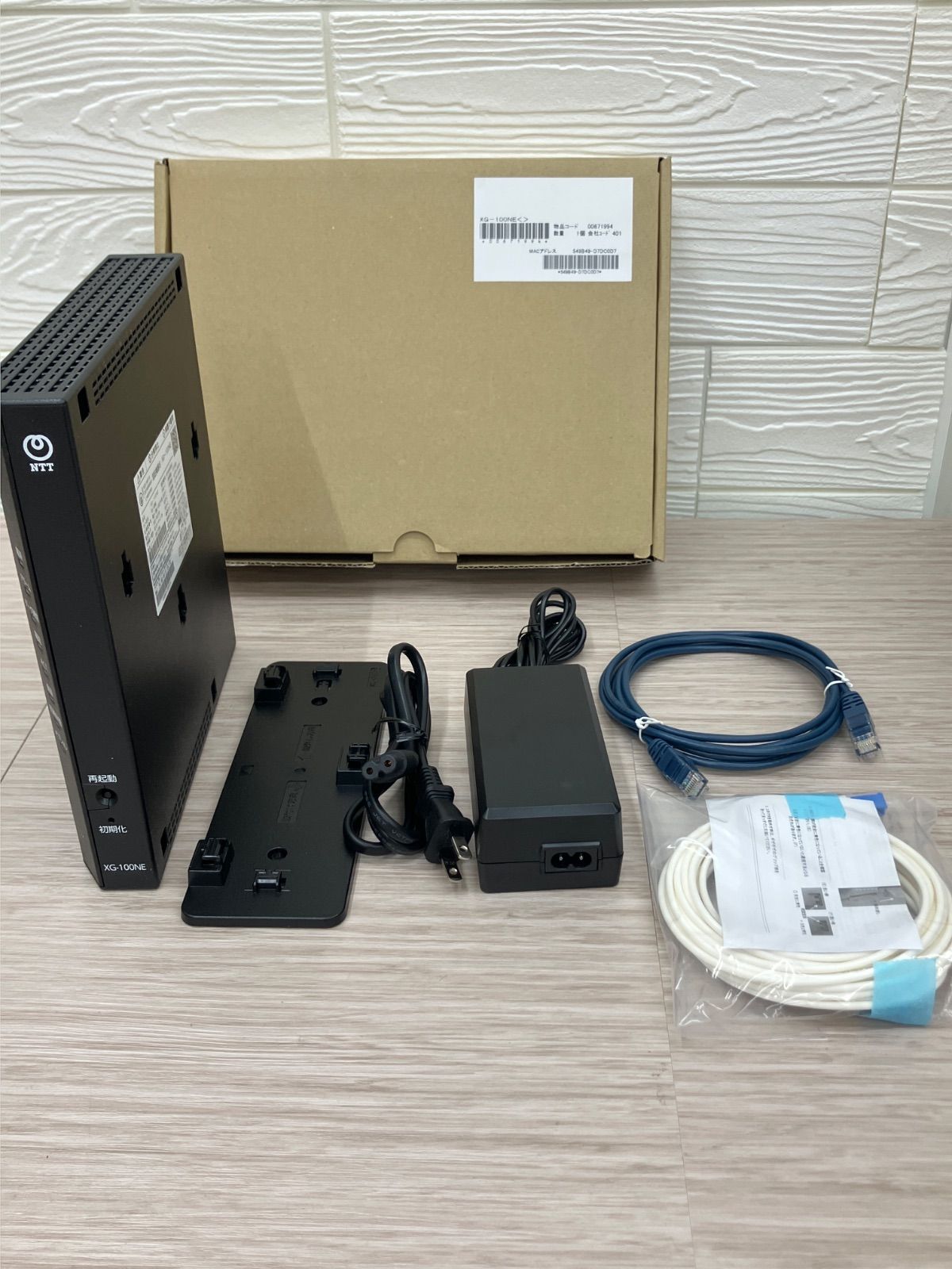 美品 NTT XG-100NE 10G EPON ルーター - メルカリ