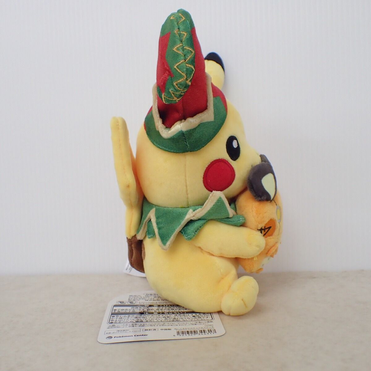 ポケモンセンター ぬいぐるみ ピカチュウ＆デデンネ Pokemon Christmas