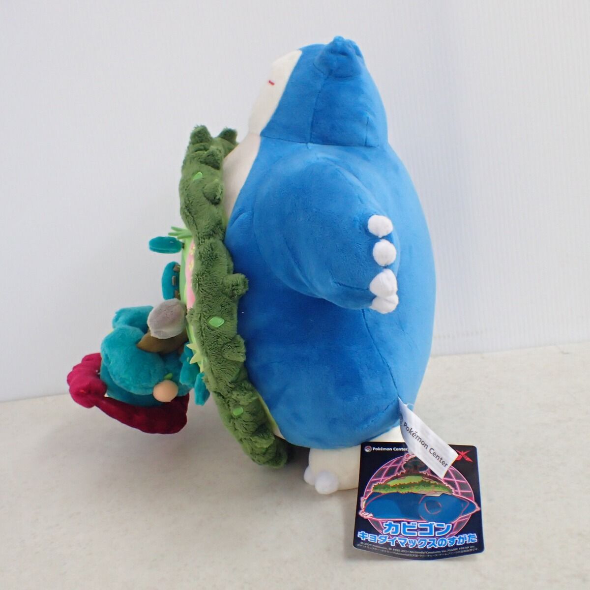 ポケモンセンター ぬいぐるみ カビゴン キョダイマックスのすがた 紙