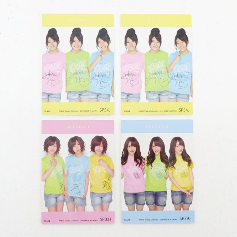 三重店】AKB48 オフィシャルトレーディングカード トレカ スペシャル