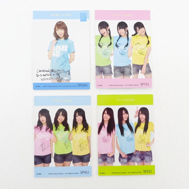 三重店】AKB48 オフィシャルトレーディングカード トレカ スペシャル