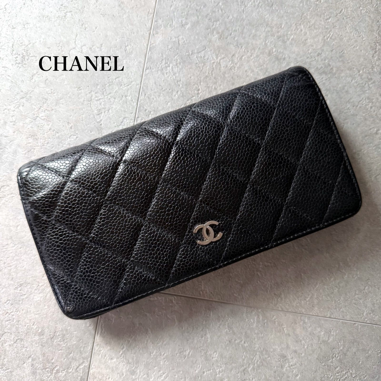 美品】CHANEL キャビアスキン マトラッセ タイムレスクラシック 長財布
