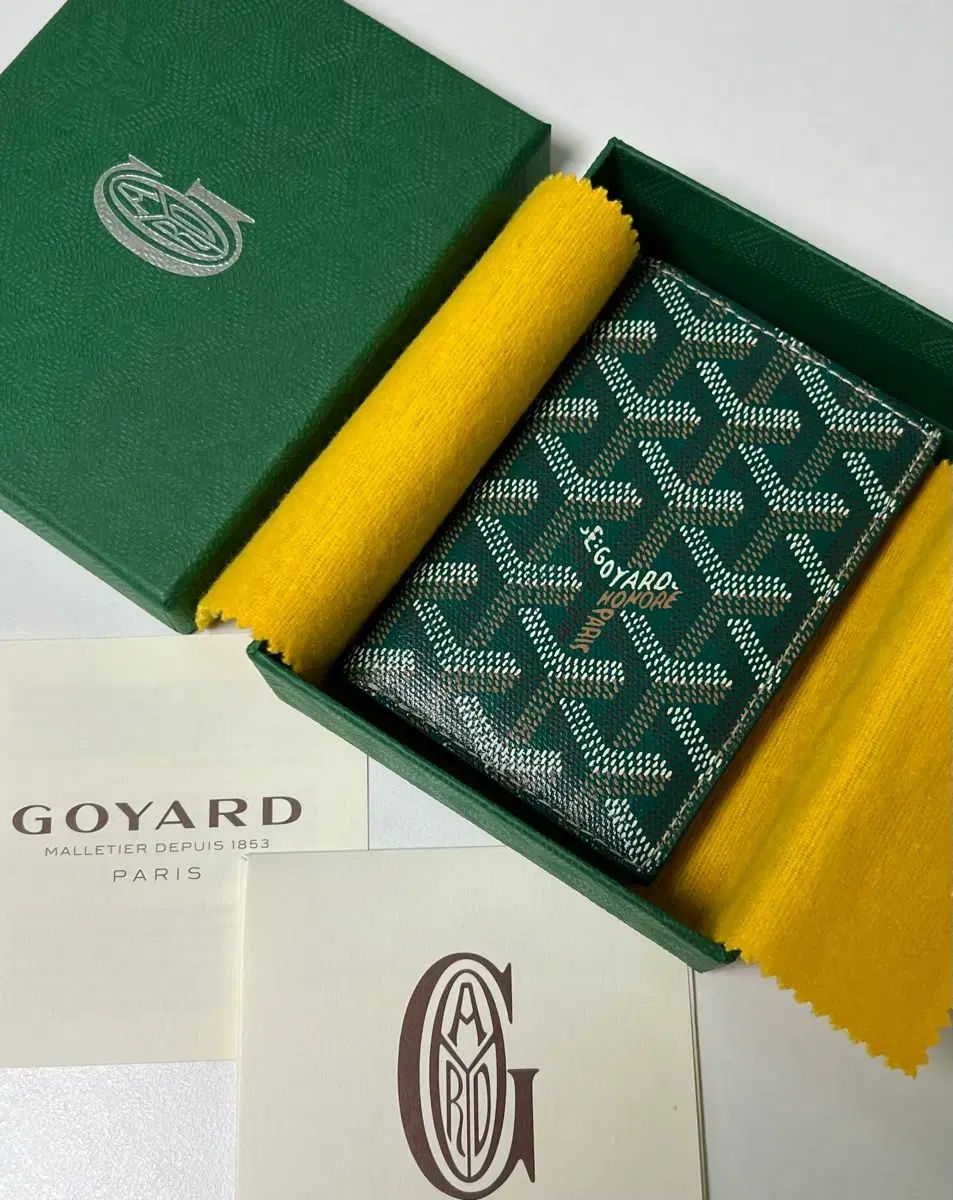 正規品 ゴヤール サンピエール カード ホルダー グリーン - メルカリ