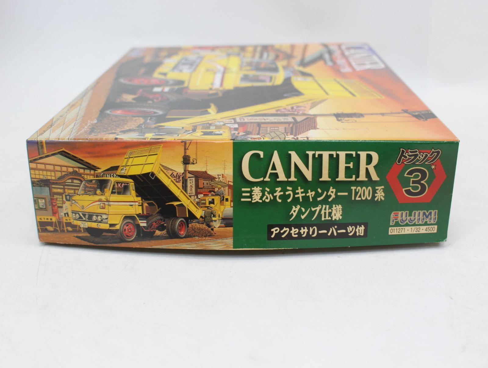 AS420)1/32 トラックシリーズ 三菱ふそうキャンター(T200系)S51 ダンプ 
