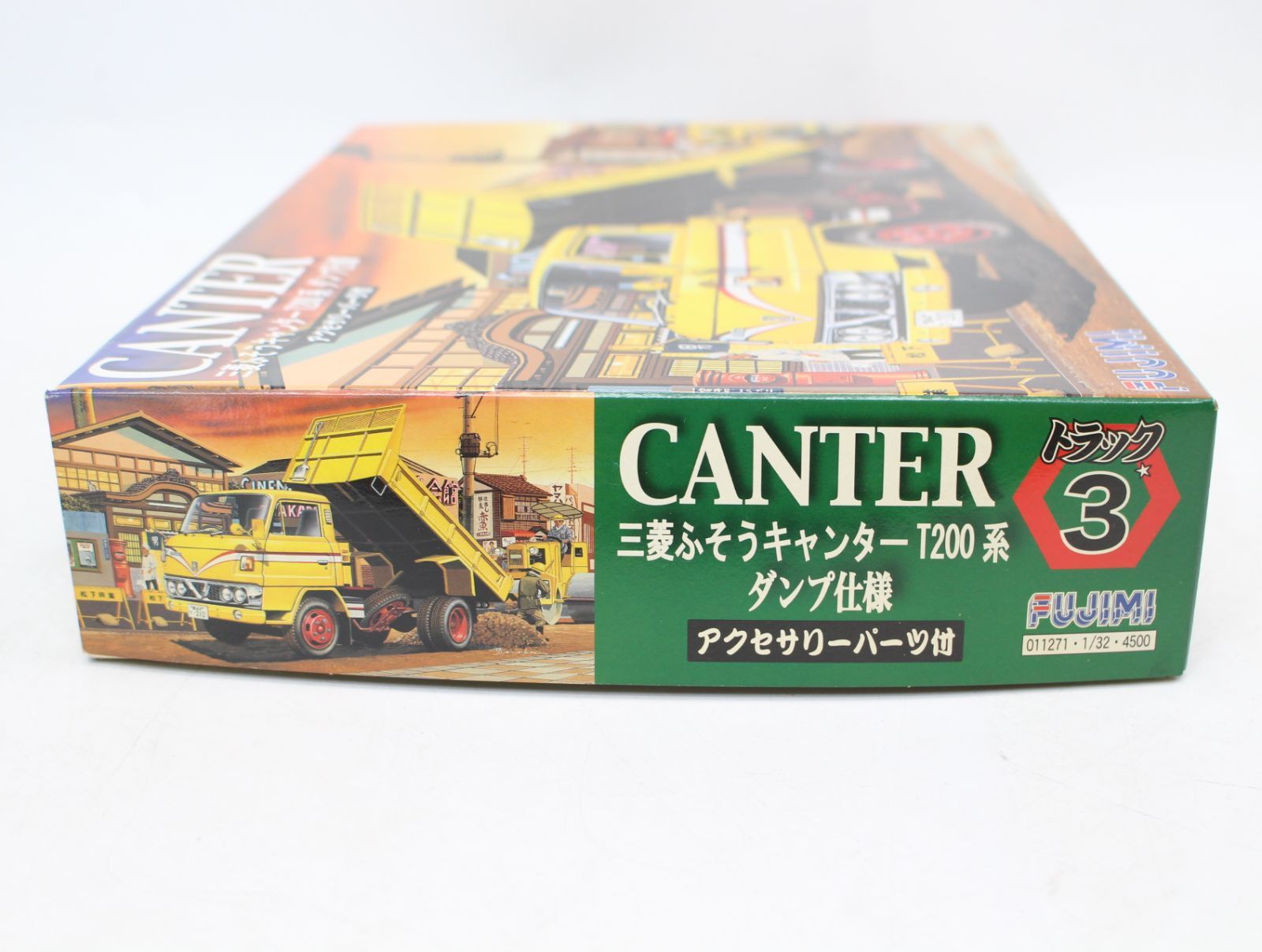 フジミ 三菱ふそうキャンター T200系 ダンプ仕様 オフィシャル通販
