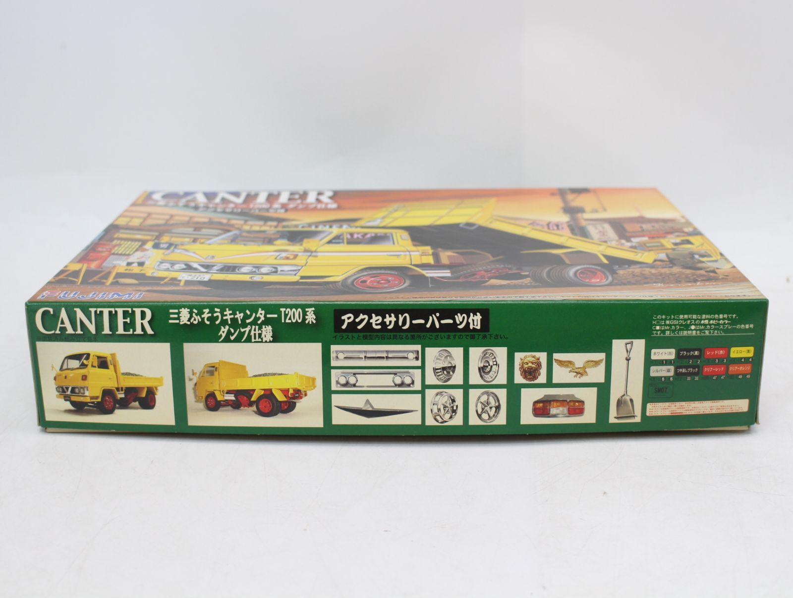 AS420)1/32 トラックシリーズ 三菱ふそうキャンター(T200系)S51 ダンプ