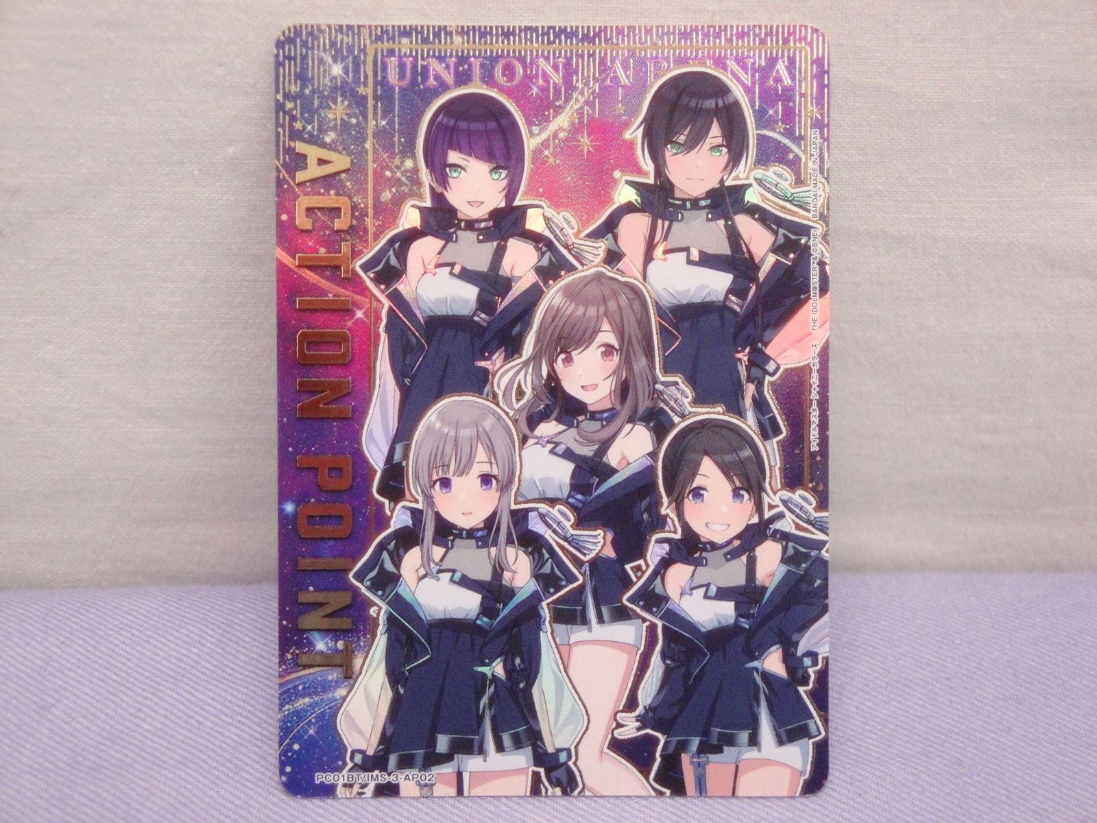 ユニオンアリーナ アクションポイント PC01BT/IMS-3-AP02 (キラ) 314