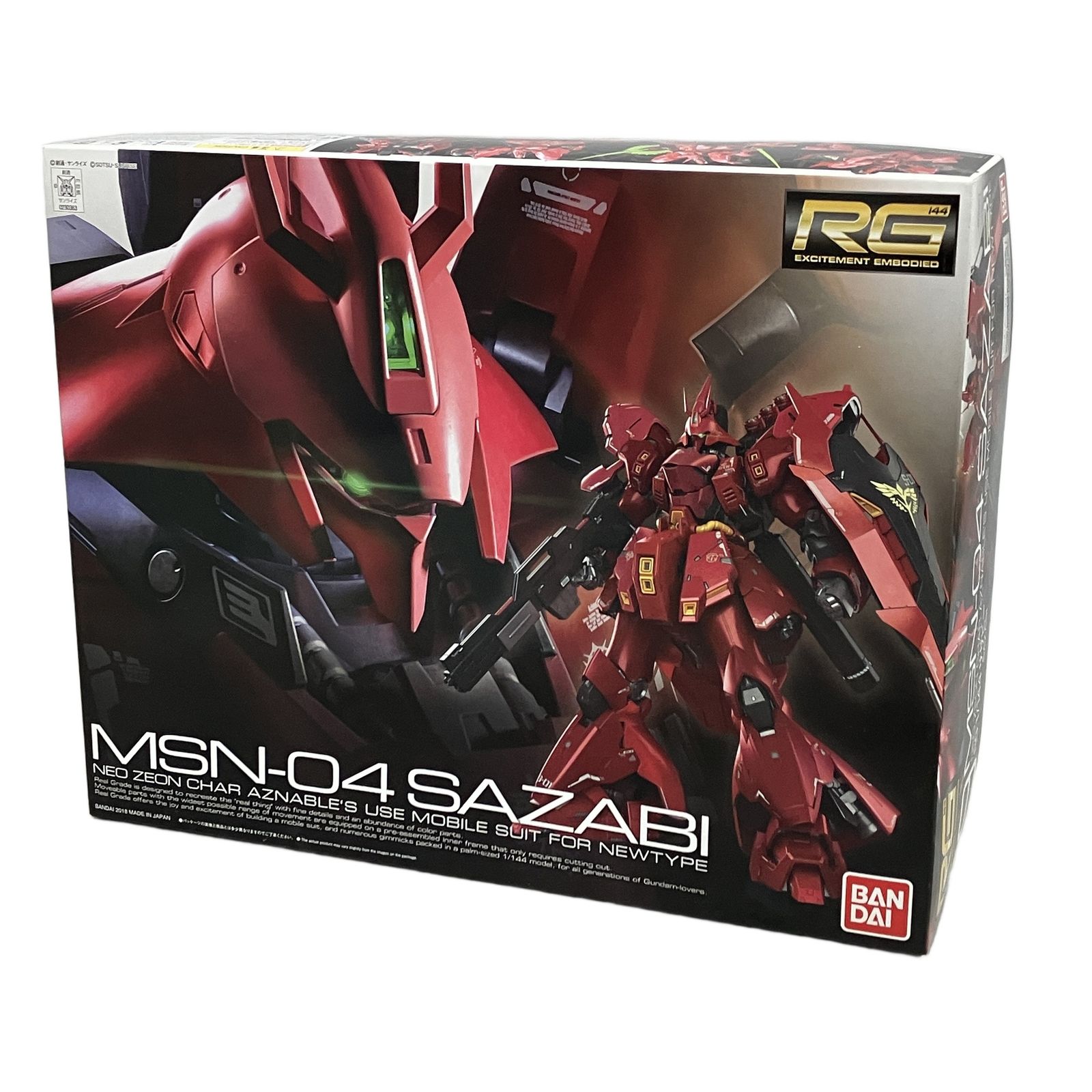 BANDAI MSN-04 SAZABI RG 1/144 サザビー ガンダム プラモデル 未使用
