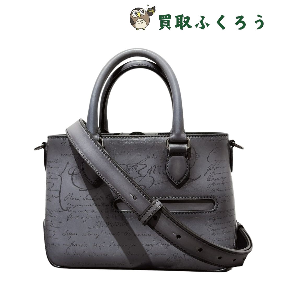 ベルルッティ Berluti トゥジュール ガリバー メッセンジャー