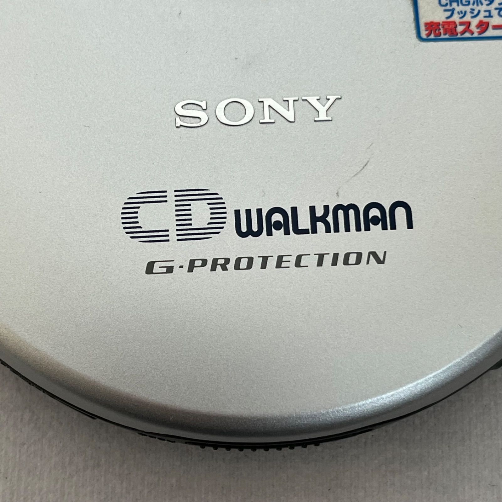 管2602-341】SONY ソニー CD Walkman ポータブルCDプレーヤー D-E660 G
