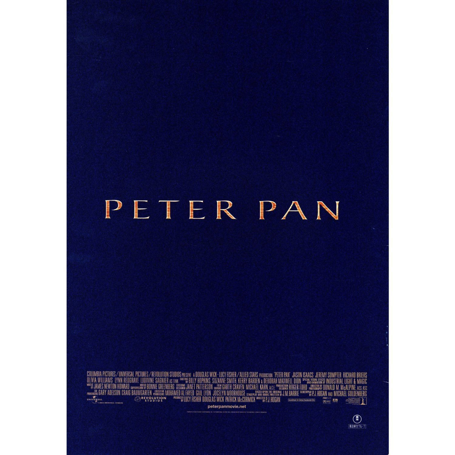 送料無料】 ピーター・パン 映画 チラシ & パンフレット セット Peter