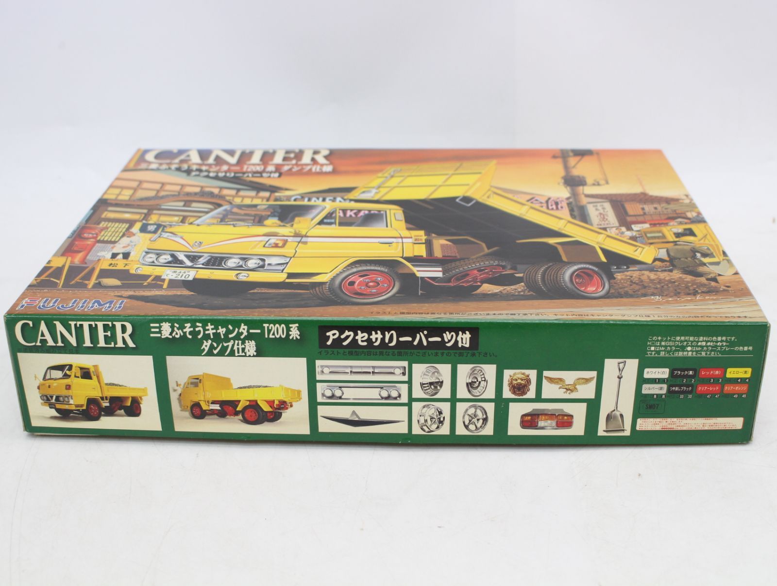 AS594)1/32 トラックシリーズ 三菱ふそうキャンター(T200系)S51 ダンプ