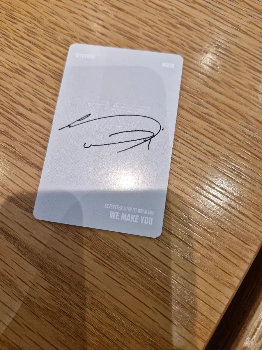 SEVENTEEN ウジ コルコルコル WE MAKE YOU トレカ - メルカリ