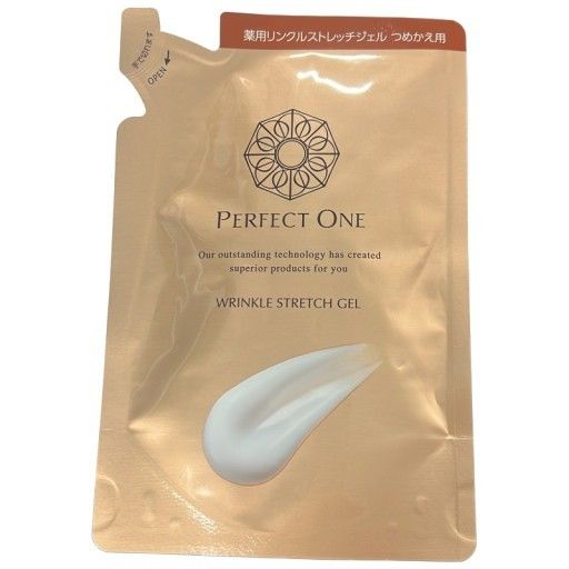 CD51 K パーフェクトワン 薬用リンクルストレッチジェル POリンクル
