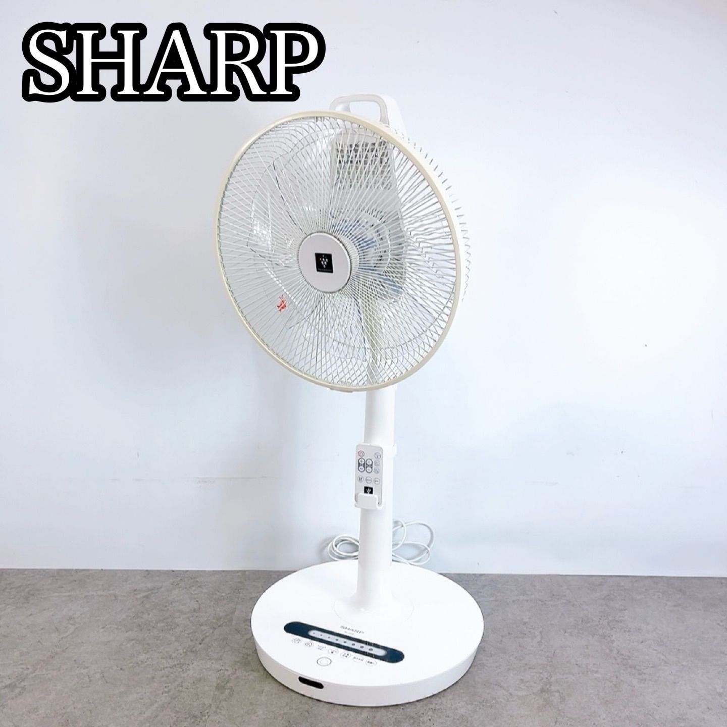 扇風機リモコン プラズマ クラスター シャープ 扇風機 H-1093 SHARP