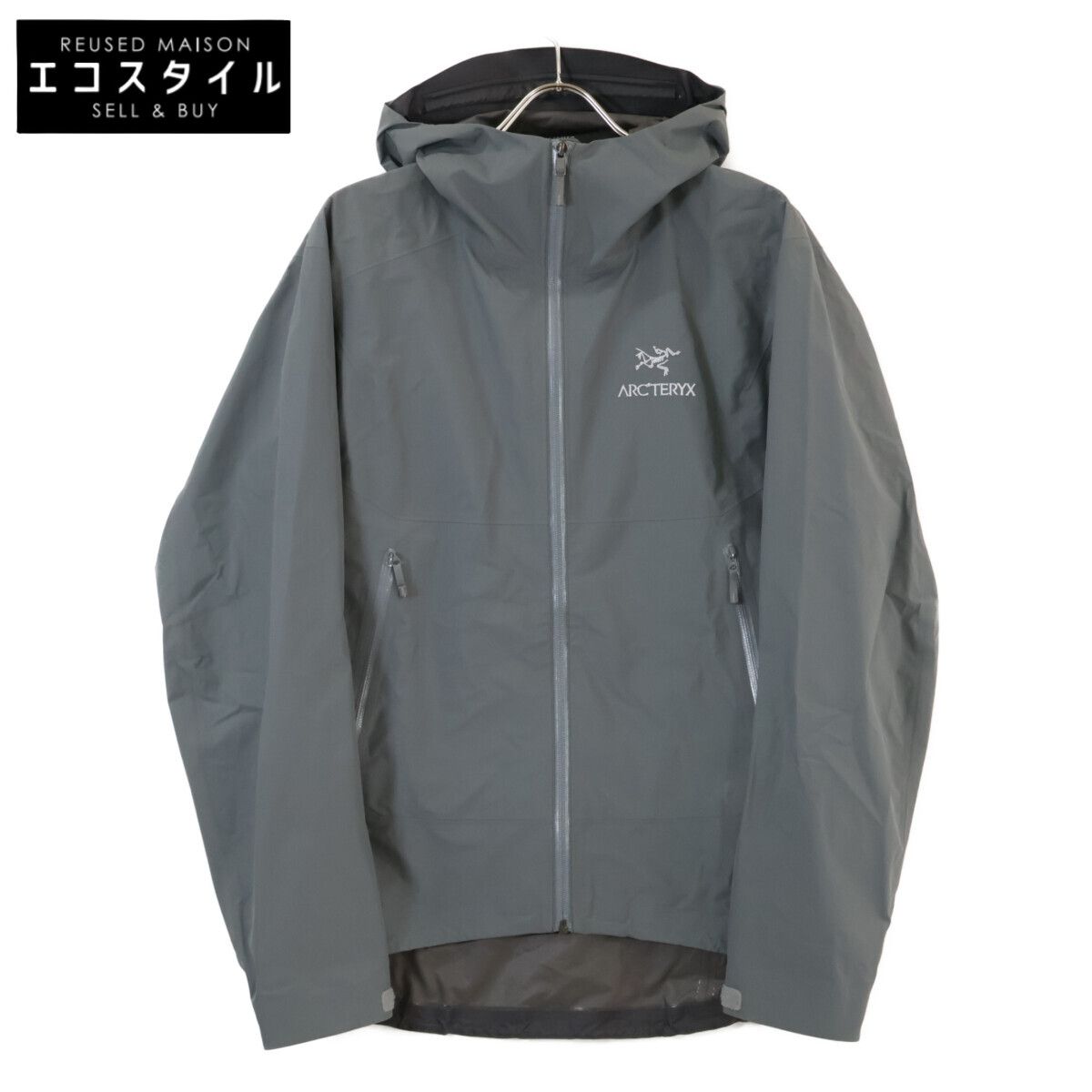 廃番品 超希少カラー】Arc
