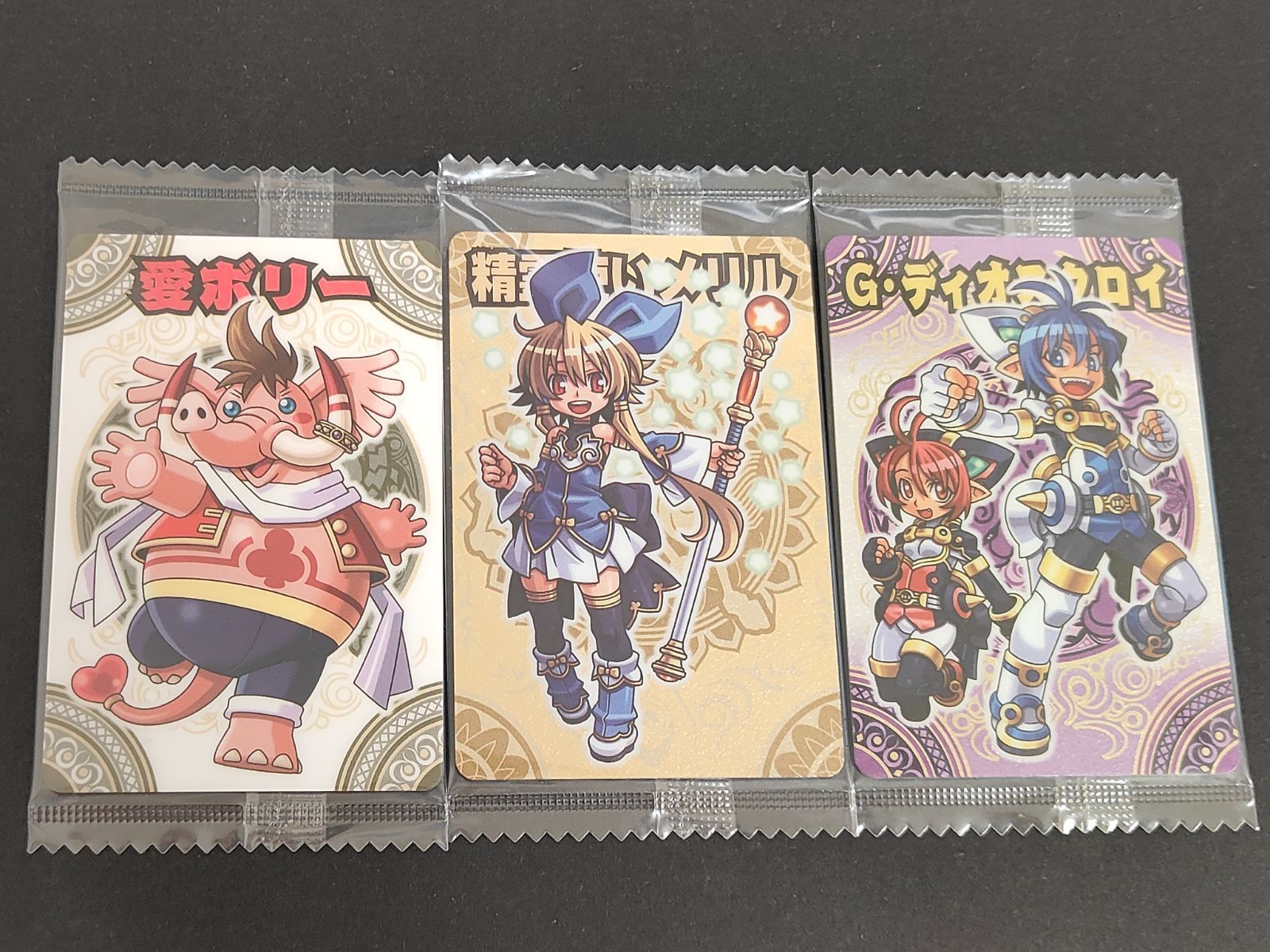 fym35-26 【未開封21枚】神羅万象チョコ カード まとめ売り 明星神