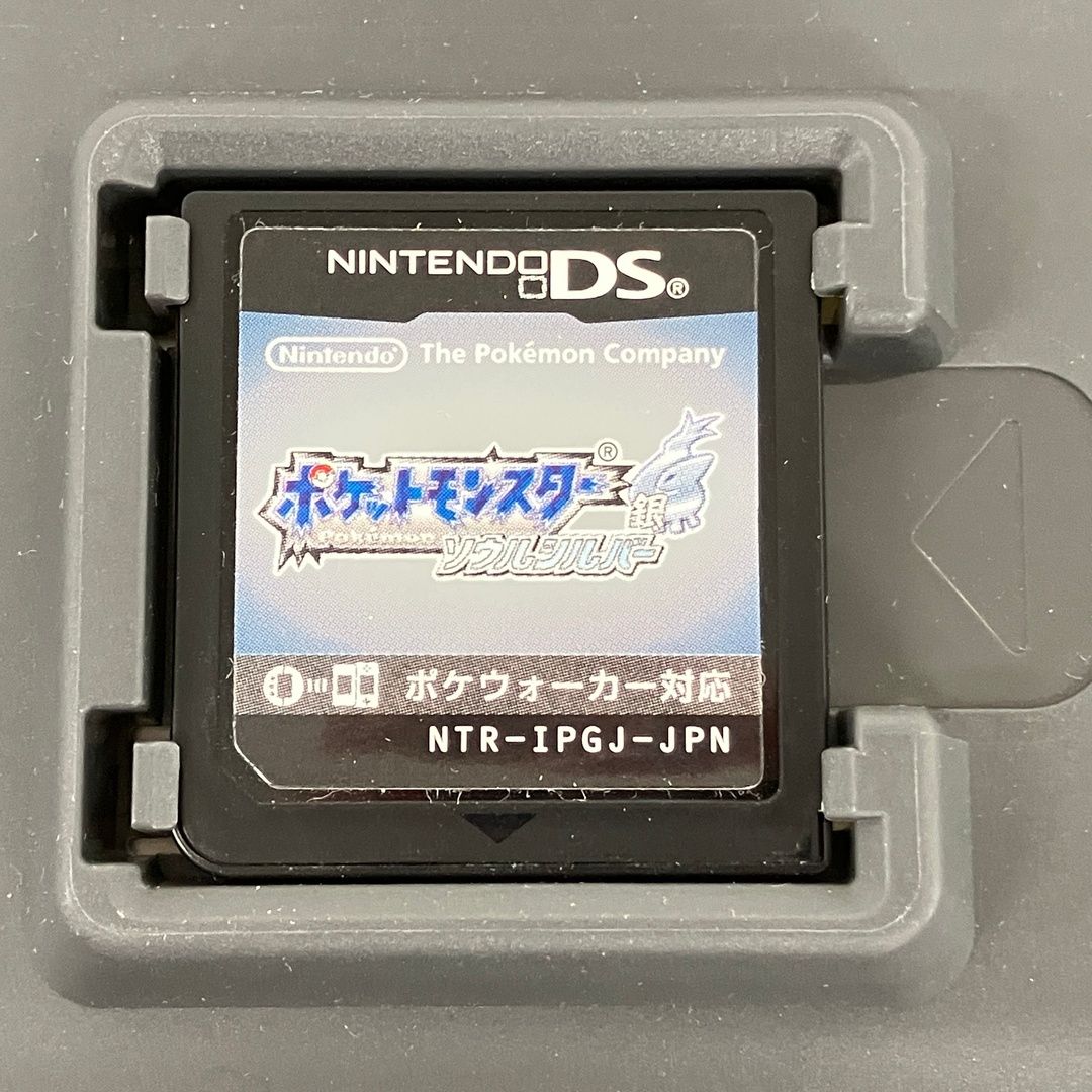美しい ポケットモンスター ソウルシルバー（紙箱なし） ニンテンドー