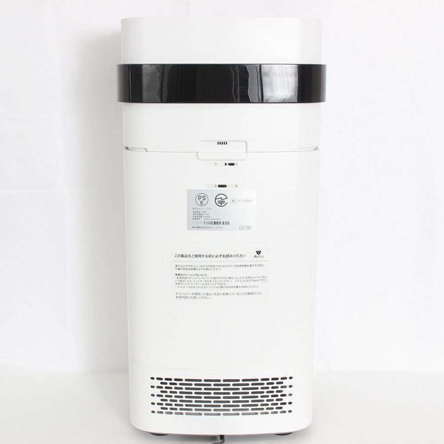 Airdog X5s 高性能空気清浄機 KJ300F-X5 フラッグシップ