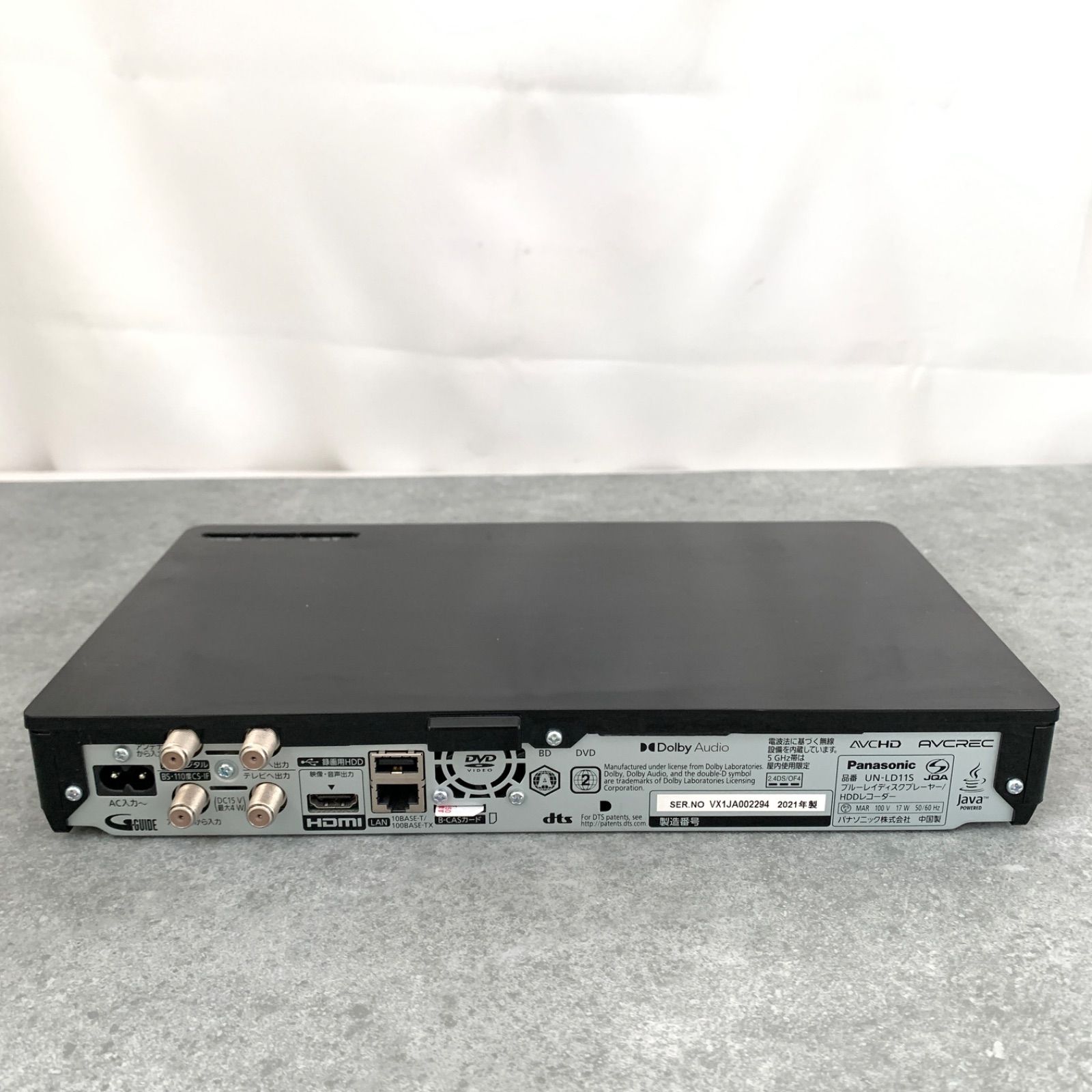 中古】パナソニック Panasonic プライベートビエラ UN-15LD11D