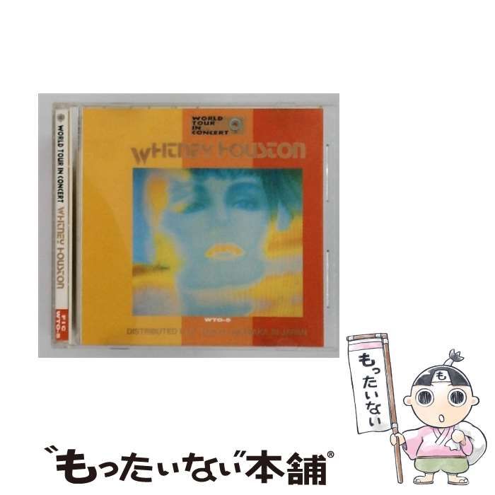 中古】 ホイットニー・ヒューストン WORLD TOUR IN CONCERT