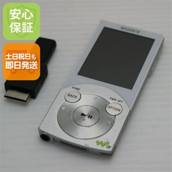 良品中古 NW-S644 ホワイト 即日発送 SONY WALKMAN ウォークマン 本体