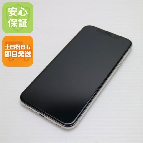 超美品 SIMフリー iPhone 11 Pro 512GB シルバー スマホ 本体 白