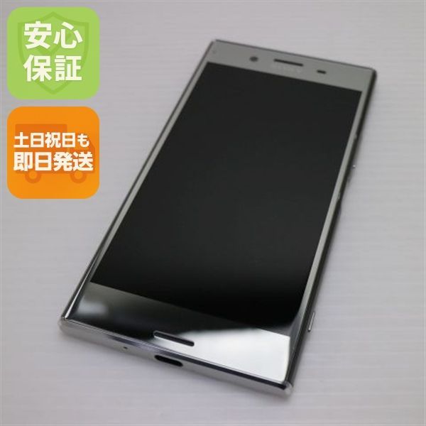 超美品 SO-04J Xperia XZ Premium クローム 即日発送 スマホ SONY