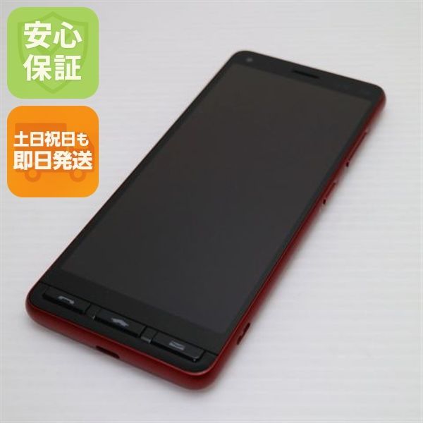 美品 A001KC Y!mobile かんたんスマホ2 レッド スマホ 白ロム 土日祝