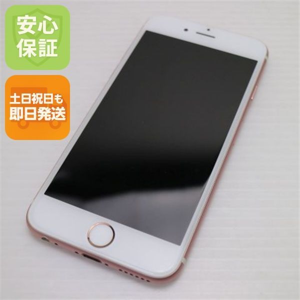 美品 SIMフリー iPhone6S 16GB ローズゴールド 即日発送 スマホ Apple