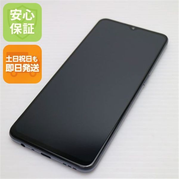 週末限定セール10%off】OPPO A73 ネービーブルー SIMフリー