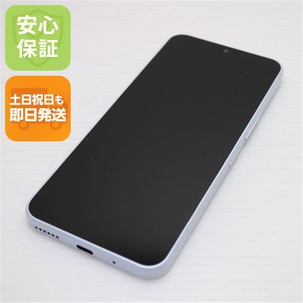 新品同様 Y!mobile Libero 5G IV A302ZT ホワイト スマホ ZTE 即日発送