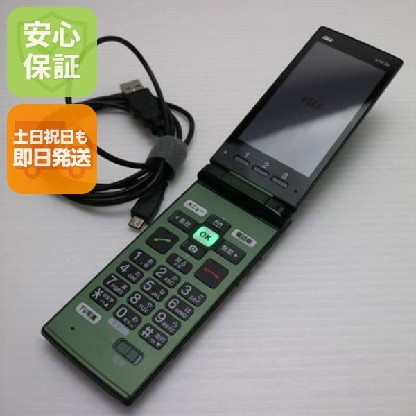美品 au KYF36 かんたんケータイ グリーン 即日発送 ガラケー KYOCERA