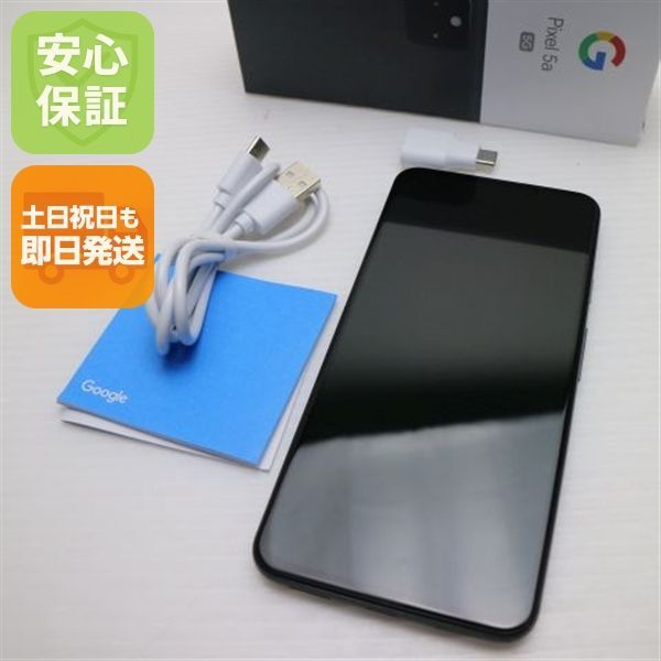 美品 SIMフリー Google Pixel 5a (5G) 128GB ストーミーブラック