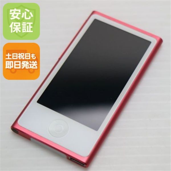 超美品 iPod nano 第7世代 16GB ピンク 即日発送 MD475J/A MD475J/A