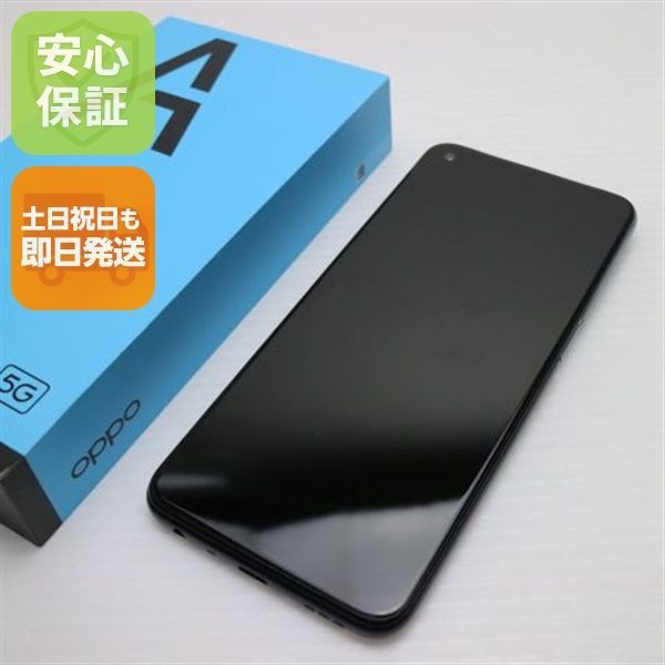 OPPO A54 OPG02 5G 本体 白ロム SIMフリー 新品未使用】SIMフリー OPPO A54