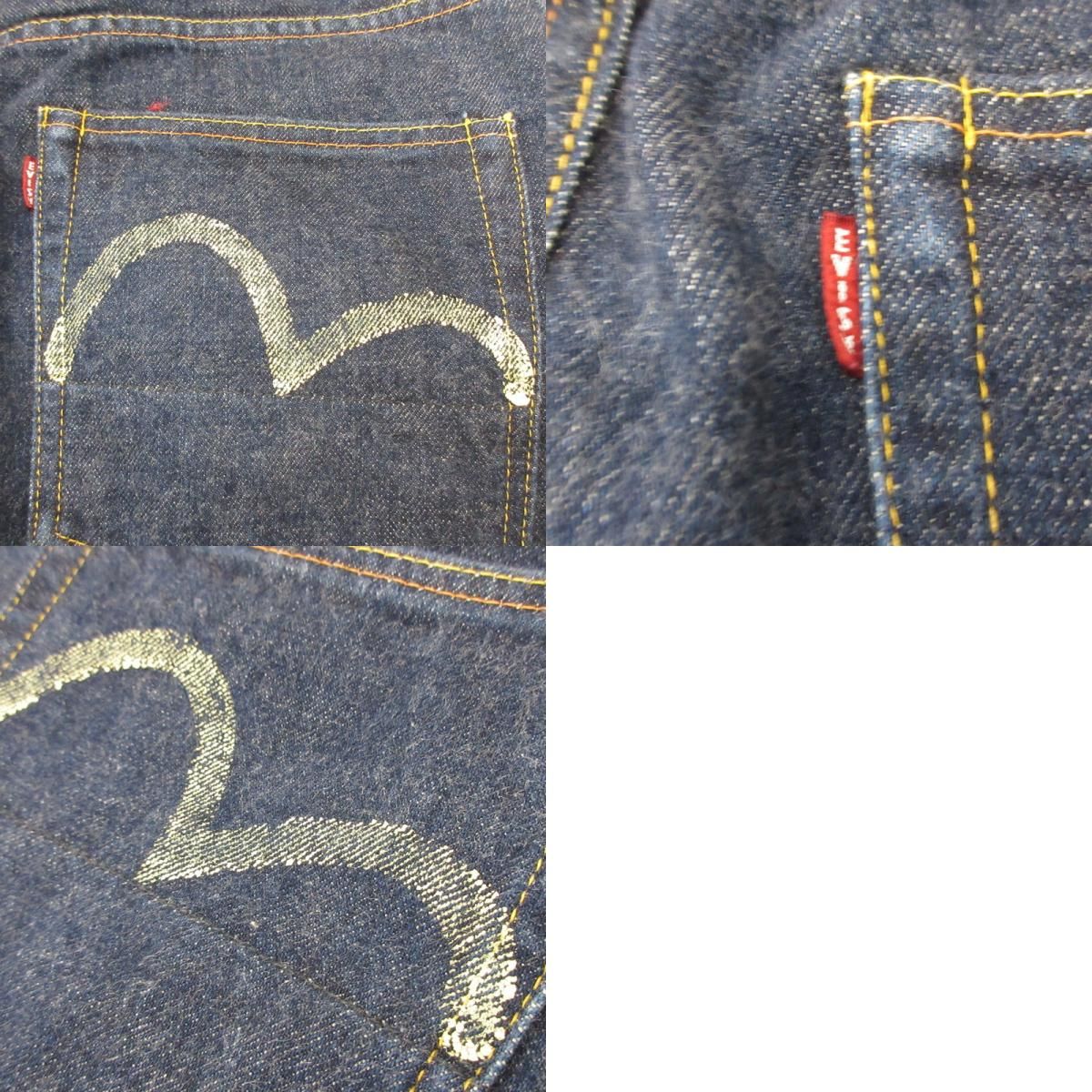 姫路東店】 中古 EVISU | エヴィス デニムパンツ NO2 白カモメ LOT