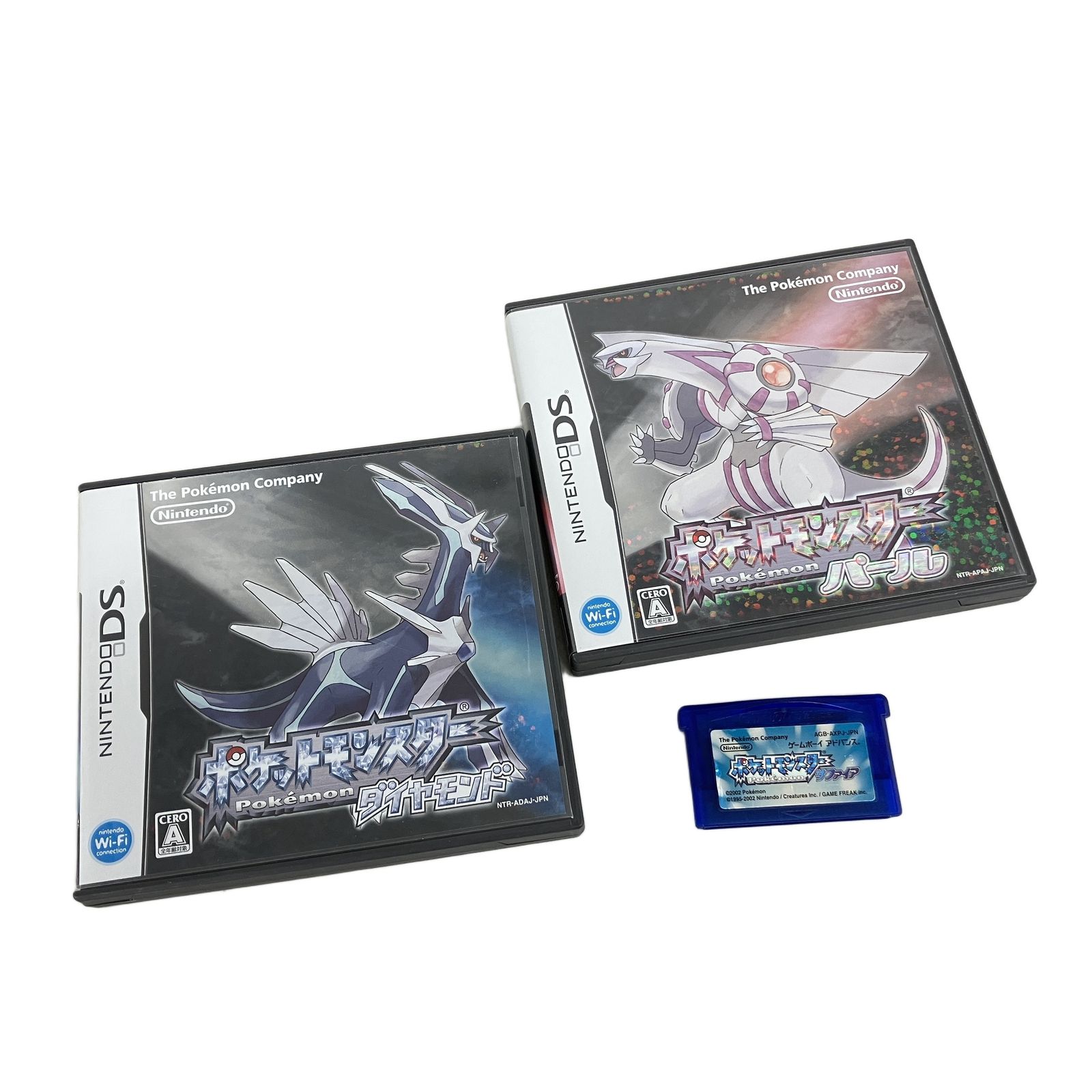 任天堂 ポケットモンスター サファイア ダイヤモンド パール GBA