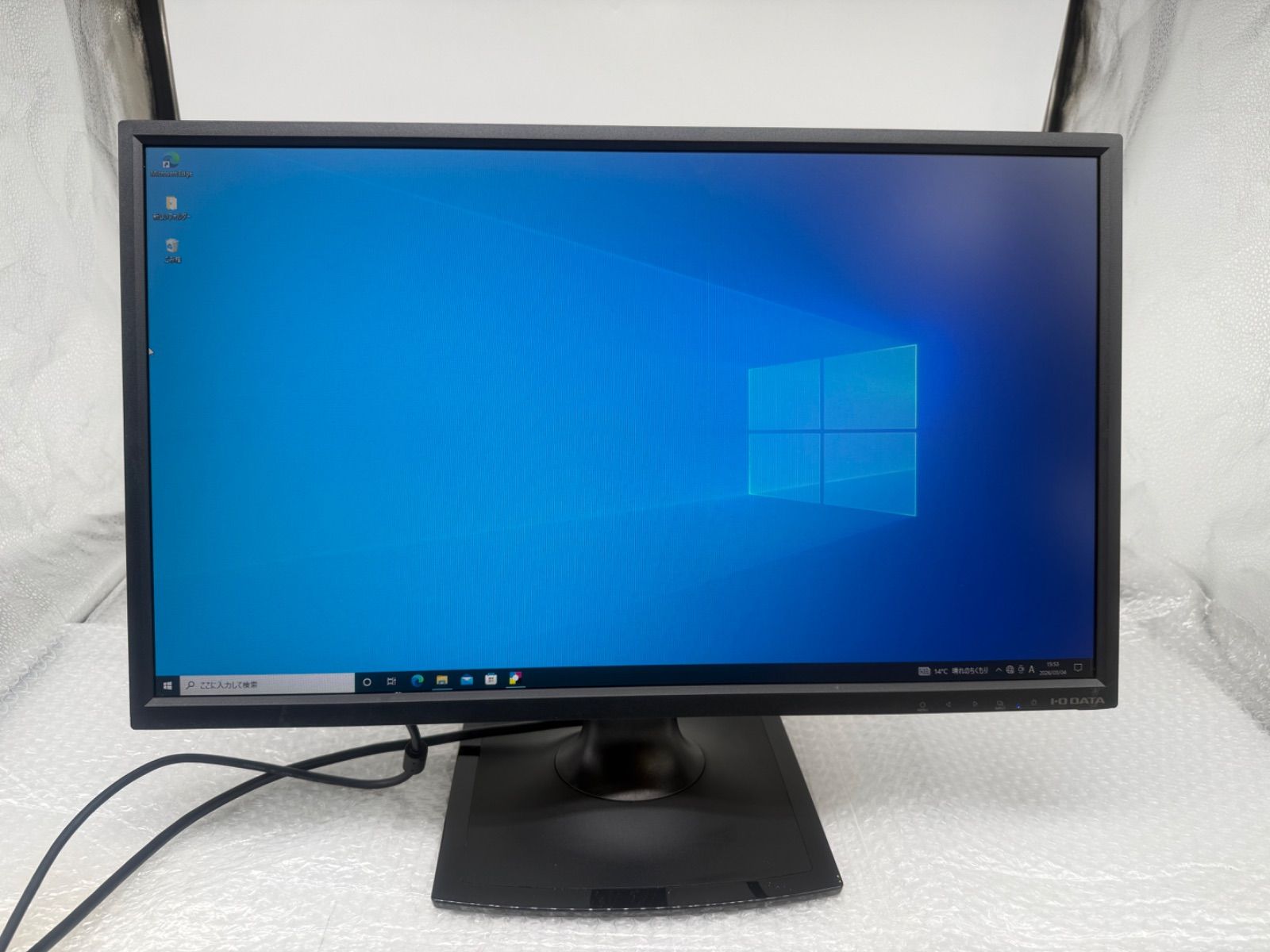 訳あり】I-O DATA 23.8型 液晶ディスプレイ LCD-MF244EDSB - メルカリ