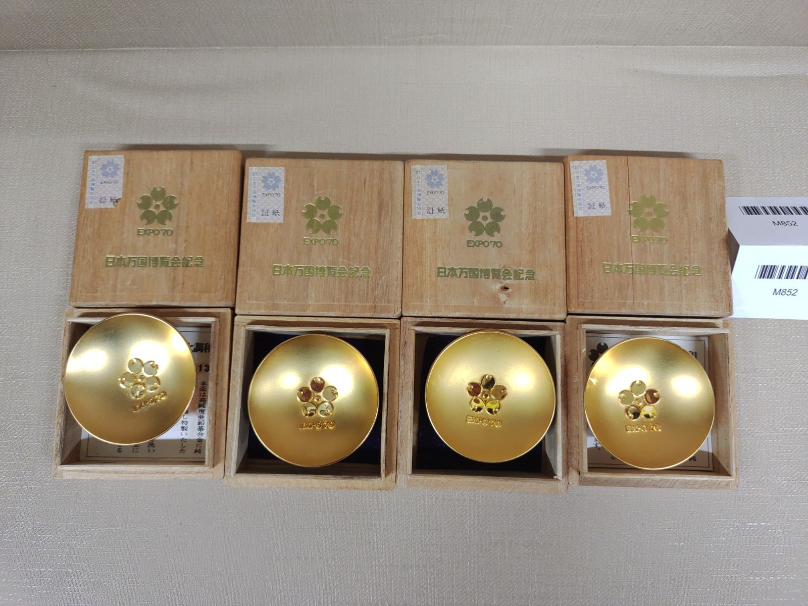 4個セット EXPO70 日本万博博覧会記念 金杯24KGP』MC1-04