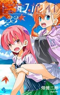 トニカクカワイイ（1-33巻セット・以下続巻）畑健二郎 - メルカリ