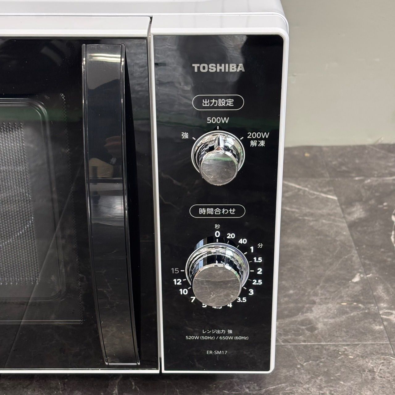 TOSHIBA 電子レンジ ER-SM17(W) 2020年製 東芝 ER-SM17 価格比較