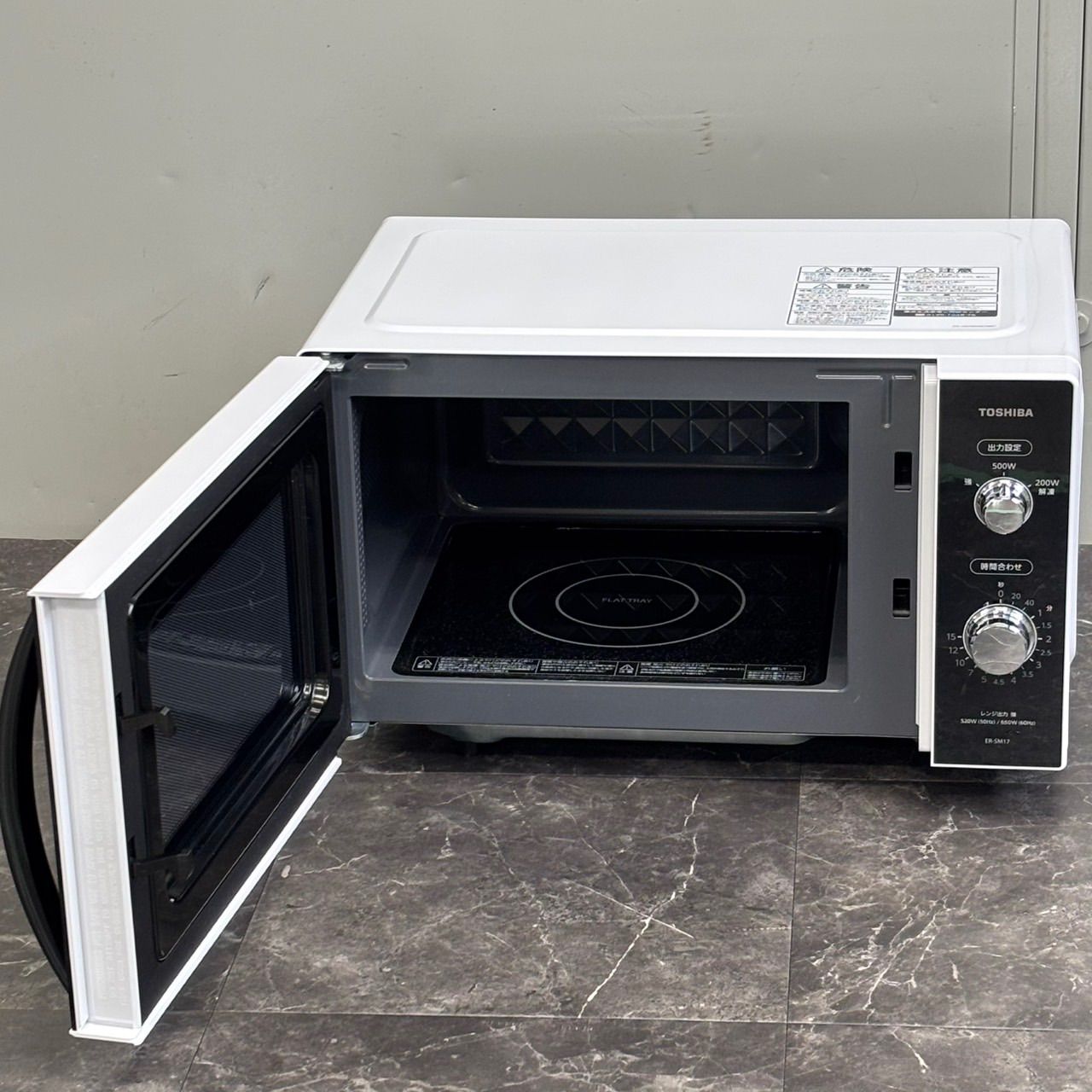ω送料込！動作良好 TOSHIBA 東芝 電子レンジ ER-SM17（W） 2020年製 